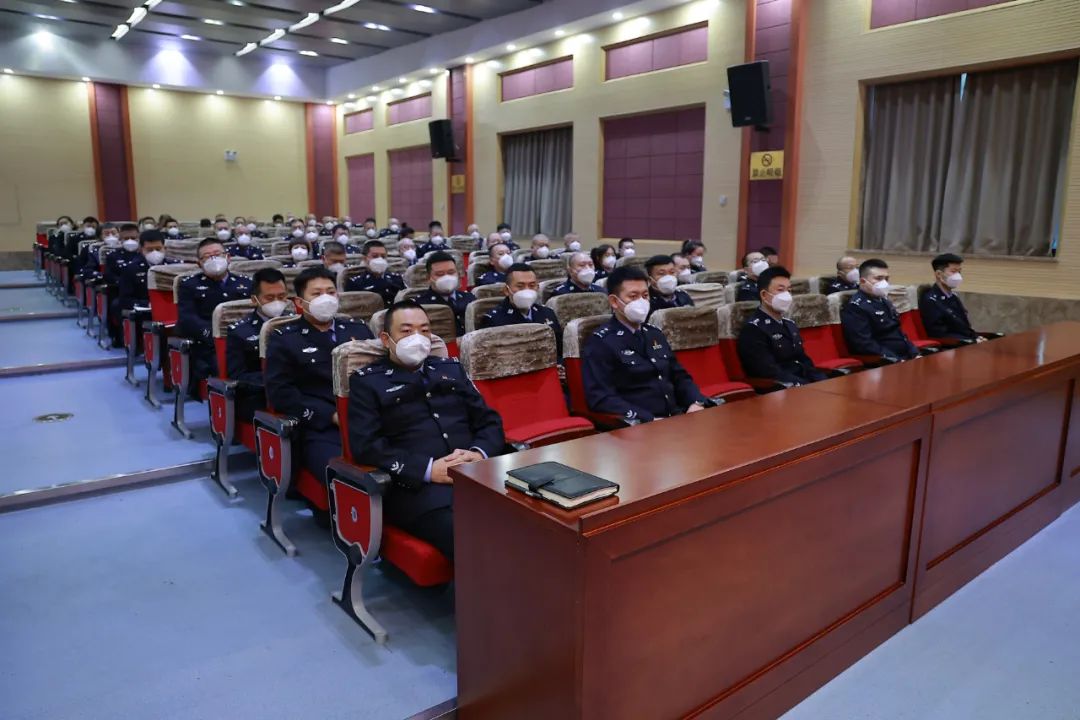 镇赉县公安局组织召开全县公安机关纪律作风集中整顿专题会议