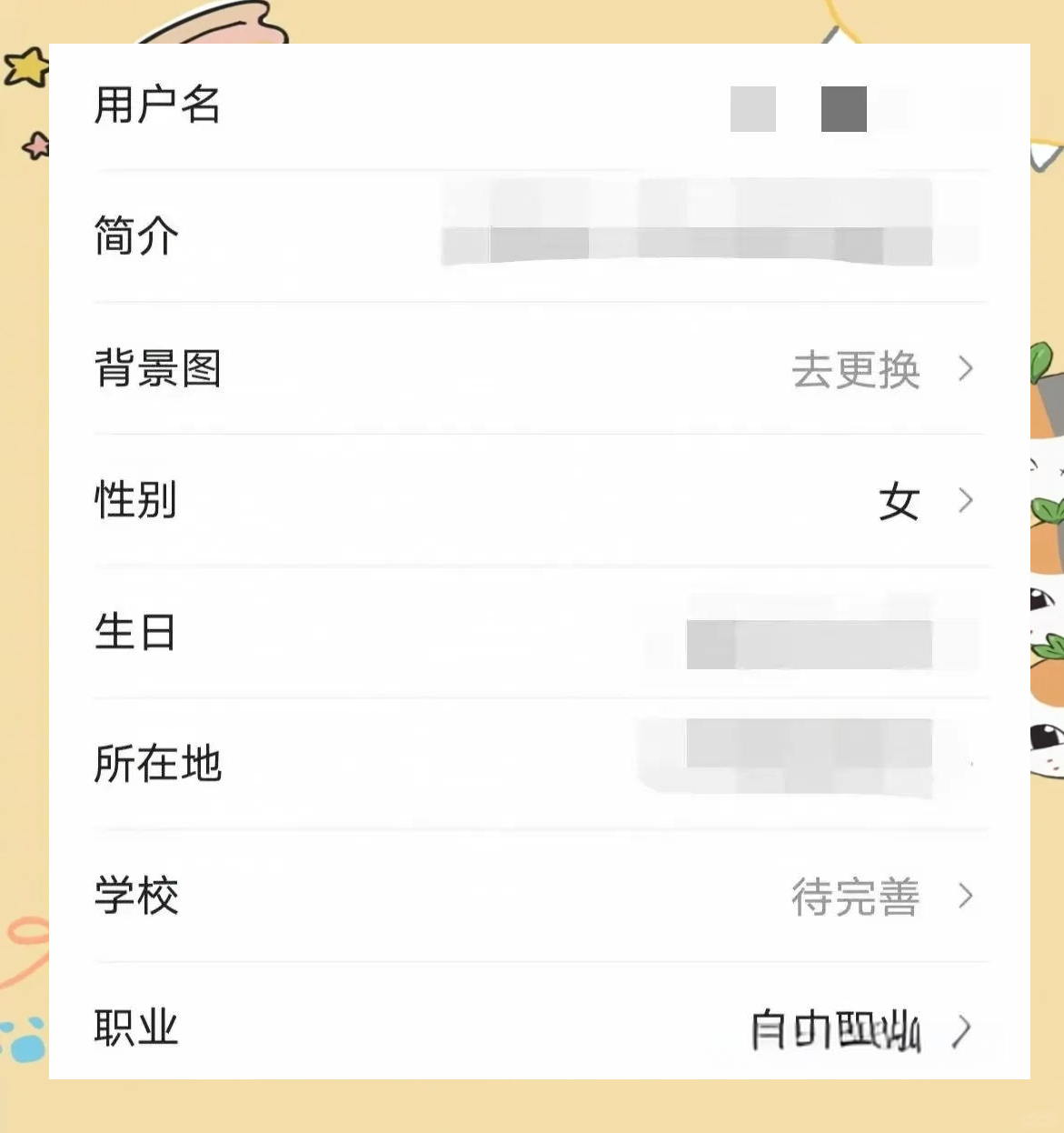 注册头条号需要的条件(注册头条号需要的条件和要求)