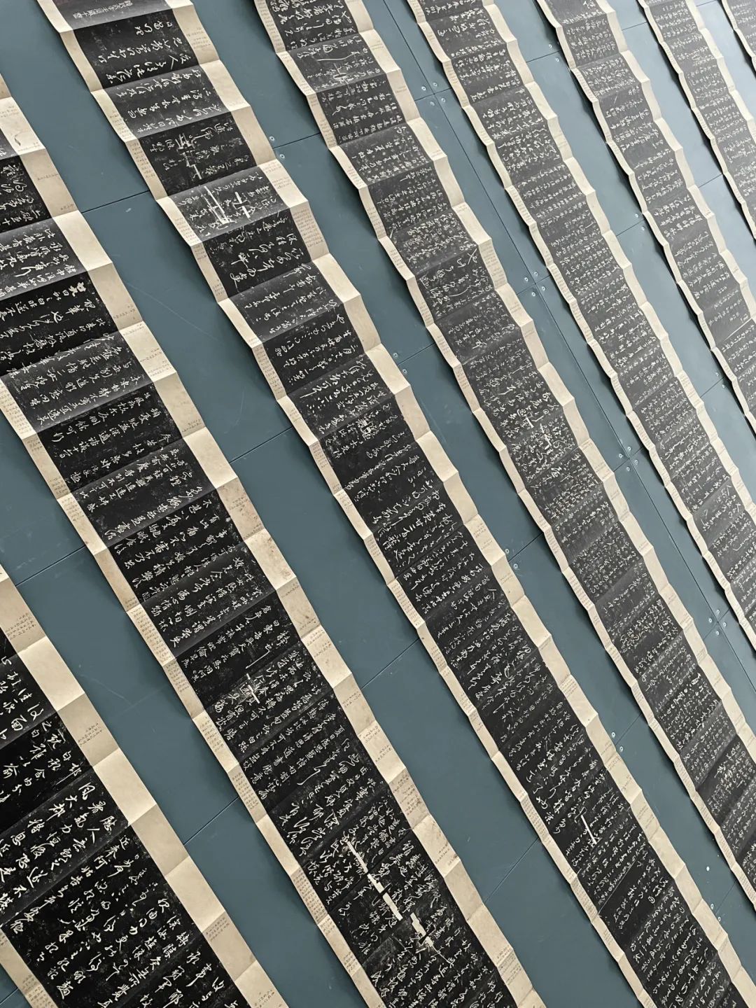 书法青春时代的黑白照片淳化阁帖国子监本