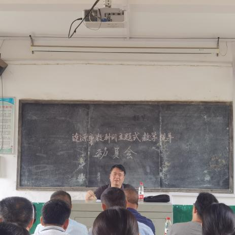 涟源市湖泉镇中心学校:全方位"把脉问诊" 引领高效课堂构建