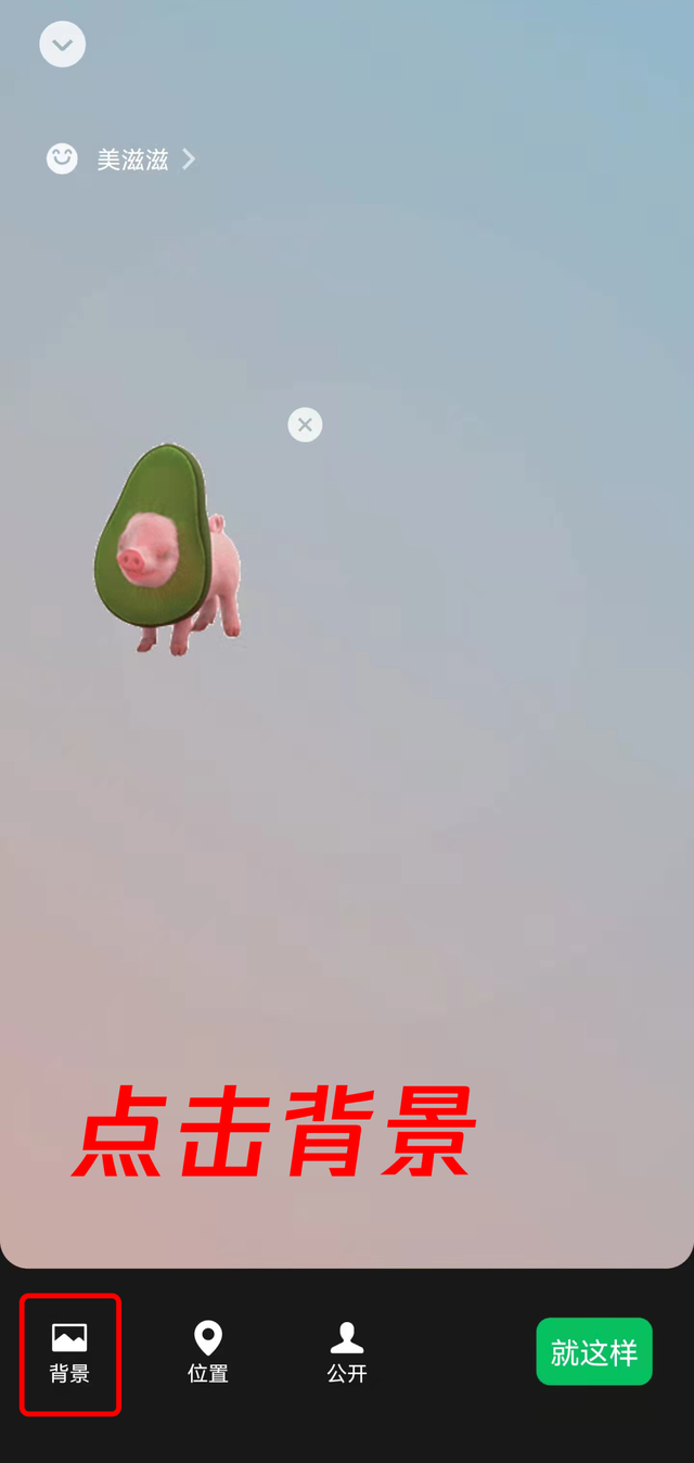 ΢ũôŪ ΢ũ