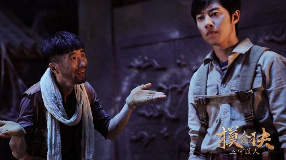 4000万的改编权没白花!《摸金玦》特效过滤,胡八一有特点