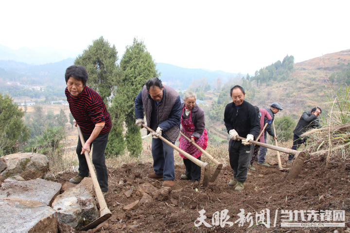 绥阳县郑场镇图片