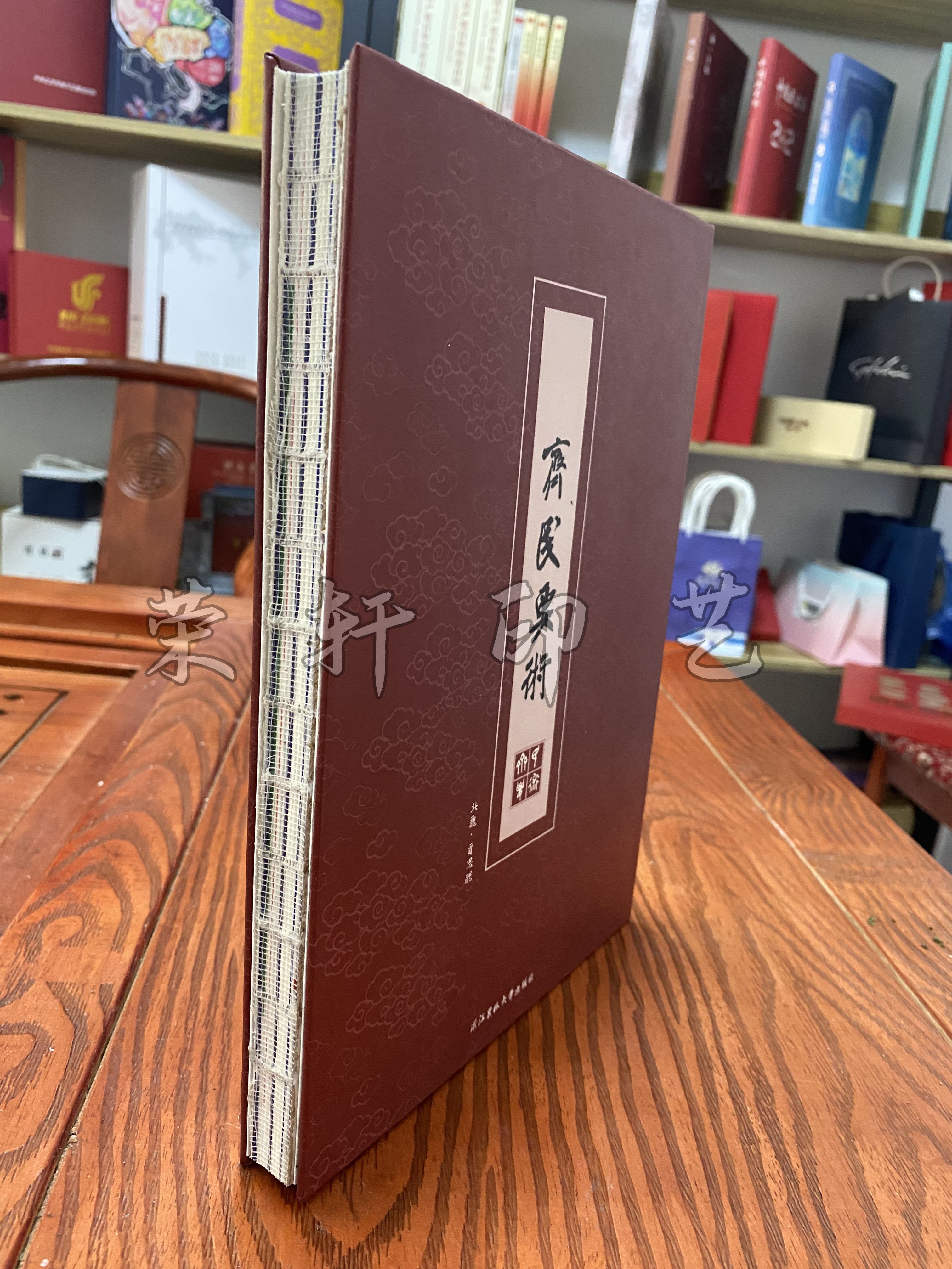 精装书本印刷 图文书籍印刷精装本印刷公司 印刷厂