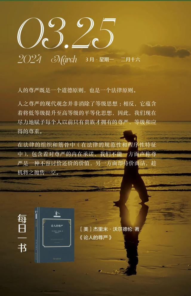 6种国别史好书历史深处有余温