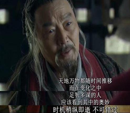 谋士蒯通:韩信若听他的计策,刘邦做不了皇帝,项羽也不一定会死