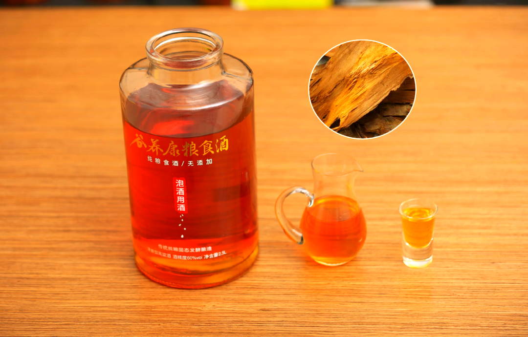 红豆杉泡酒:抵御癌症的天然选择,健康生活触手可及!