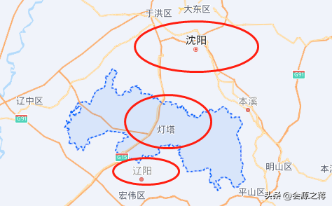 辽宁省辽阳市破局,建议优先发展灯塔市,拥抱沈阳都市圈