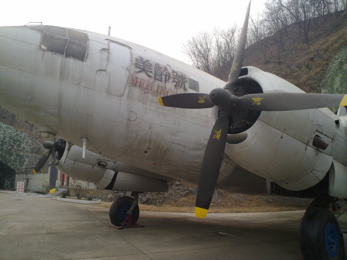 鲁山航空博物馆对市民开放吗?军事迷们注意啦!