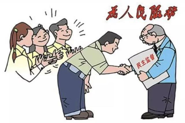 年轻干部要深入学习领会群众观点群众路线