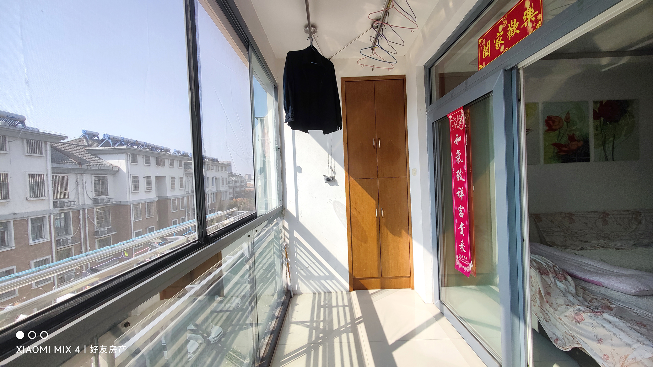 14847舒城二手房 盛世名城空中花园三室三厅精装潢69.8w首付14w