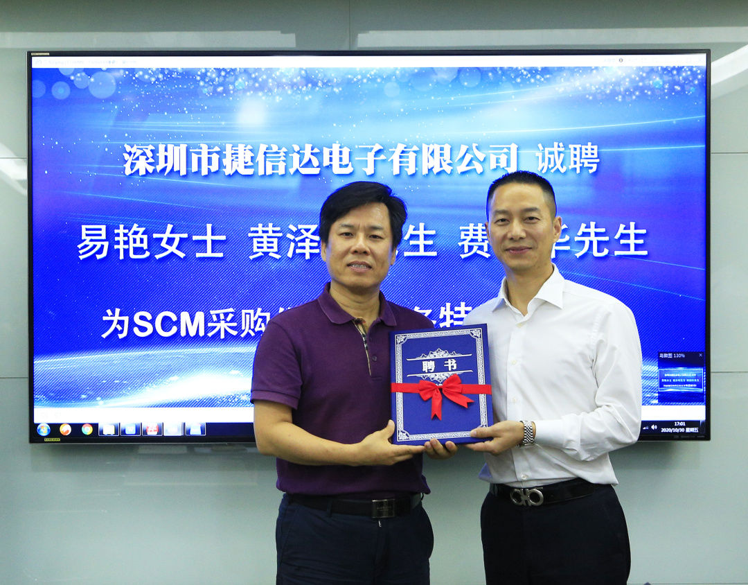 scm采购 - 2020年最新商品信息聚合专区 - 百度爱采购