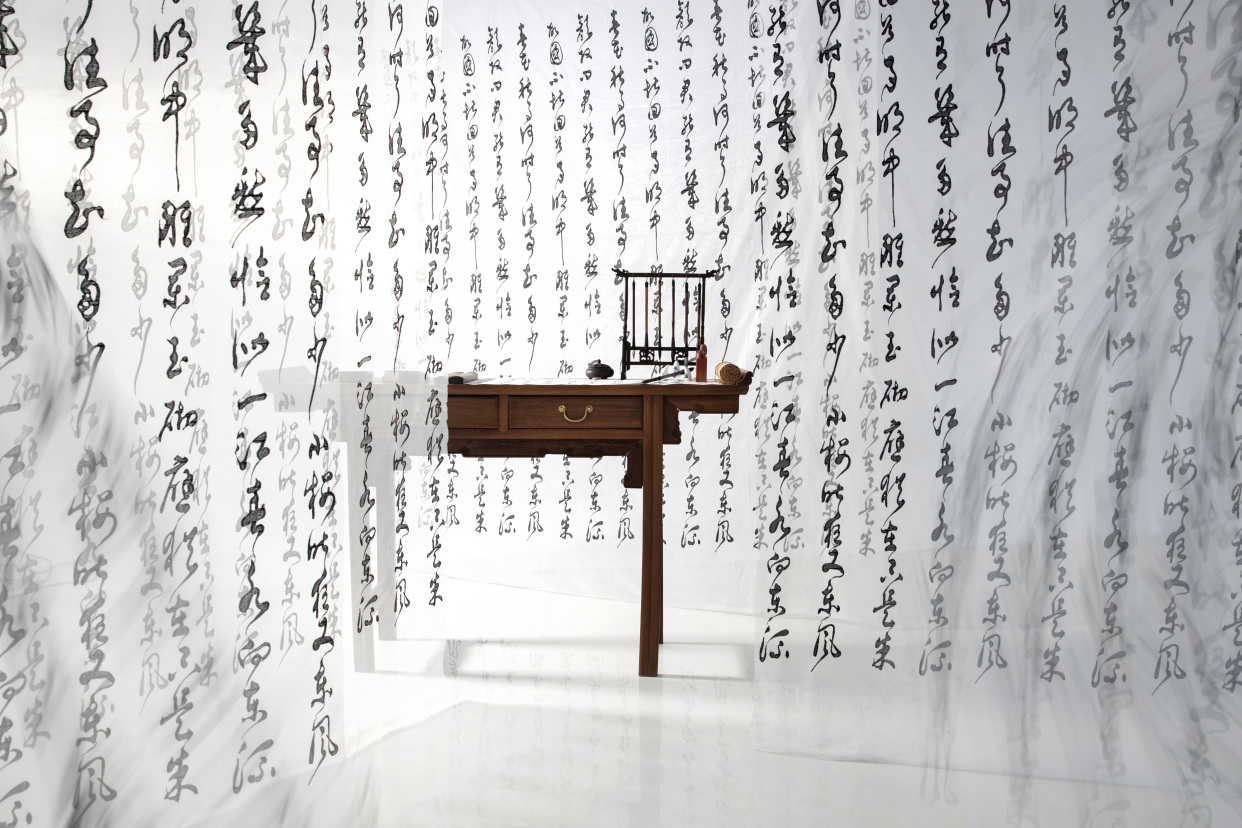 翰墨书香 古风雅韵——文贸会7号馆