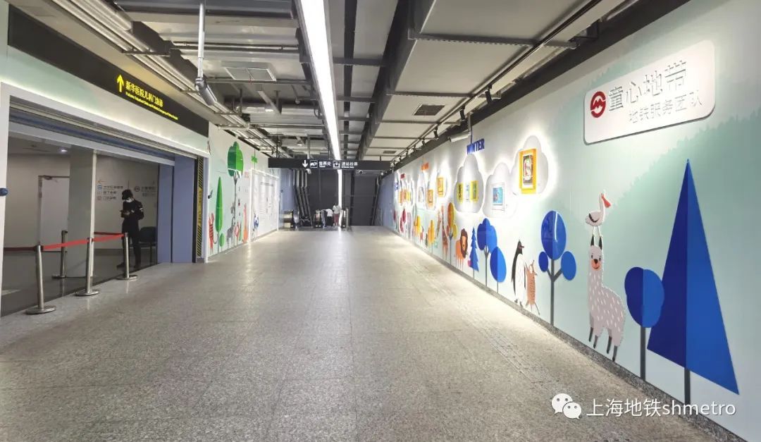 绿色通行:江浦路站启用通往医院儿童门急诊联络通道