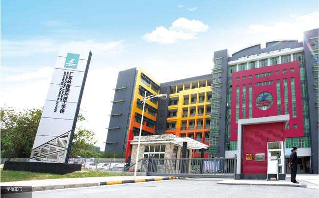 广州比较好的卫校有哪些