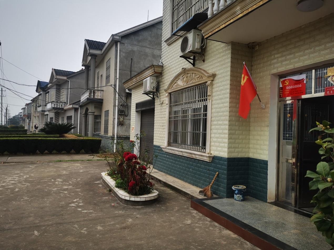 涴市镇:左三户右三户,争做干净整洁文明户