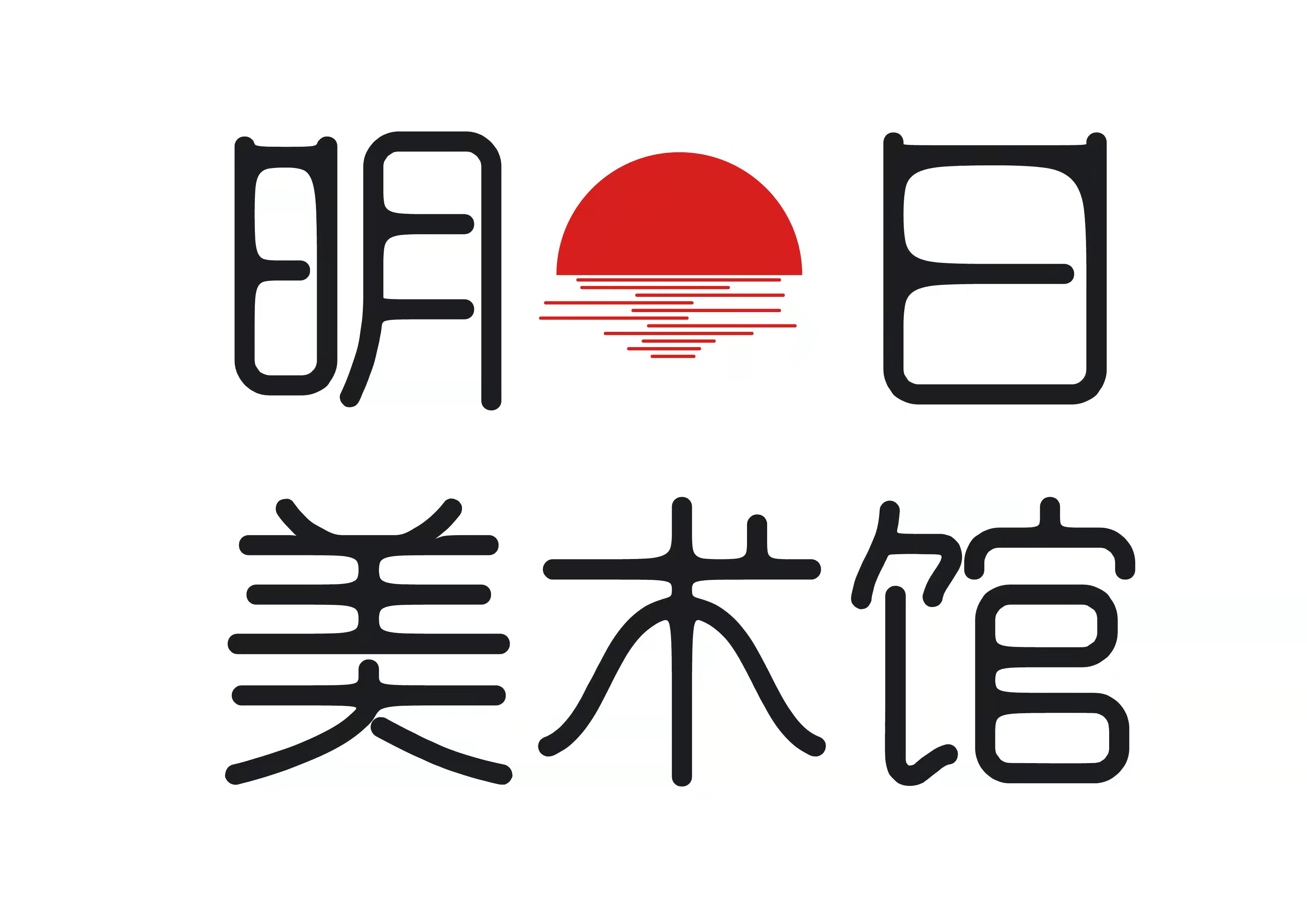明日美术馆正式入驻抖音站