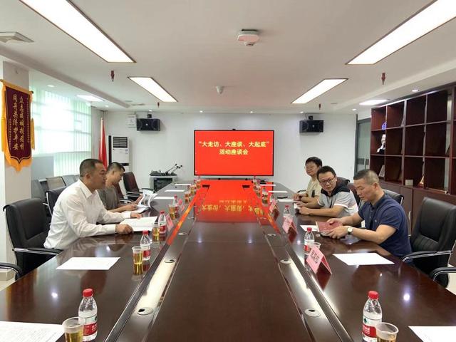 龙岗区人武部调研指导吉华街道武装工作