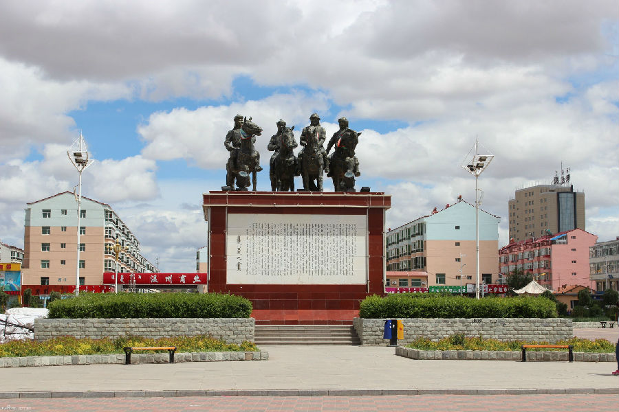 四子王旗的来历:历史和神话的融合