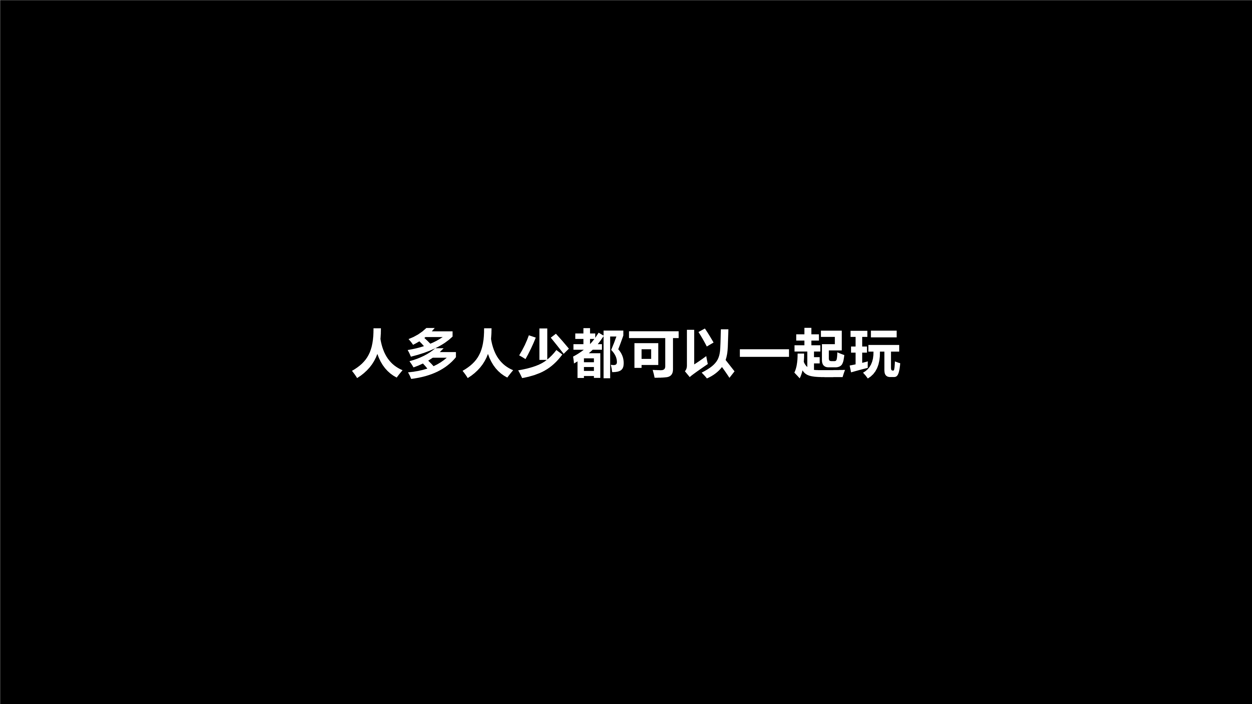 「给大家普及一下」神盾大厅 房卡(经验分享)24小时在线