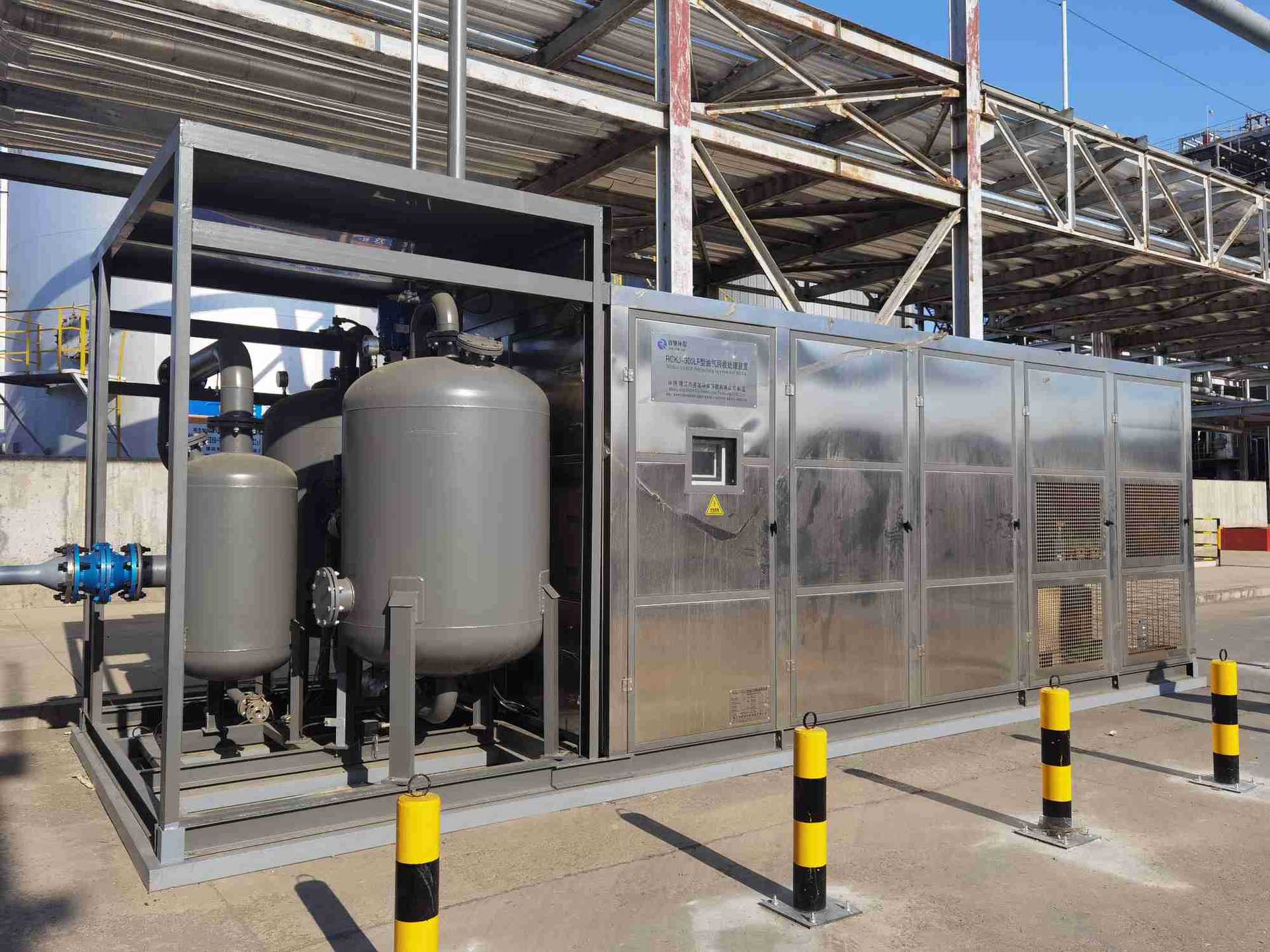 炼油厂油气回收设备案例