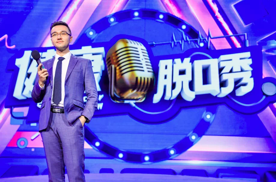 实力夺冠!交大医生说起脱口秀,"笑"果十足