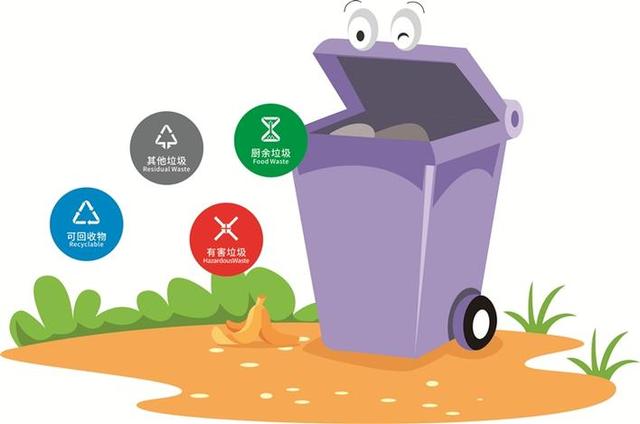 深圳垃圾分类施行百日 生活垃圾回收利用率达40.5%