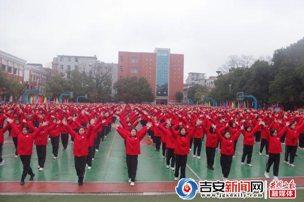 扬"双减"之帆展课间之活力——遂川县瑶厦中学进行大课间展示活动
