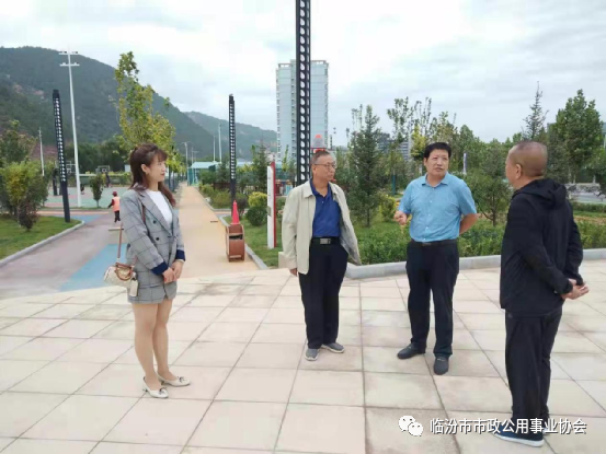 临汾市市政公用事业协会深入蒲县市政公用行业调研