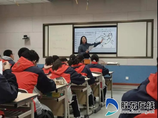 烟台市直高中历史教学大比武在烟台青华中学举行