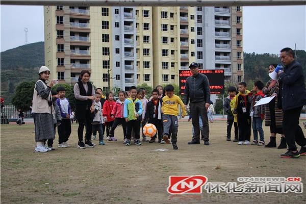 新晃:兴隆小学举行冬季运动会暨校园足球联赛