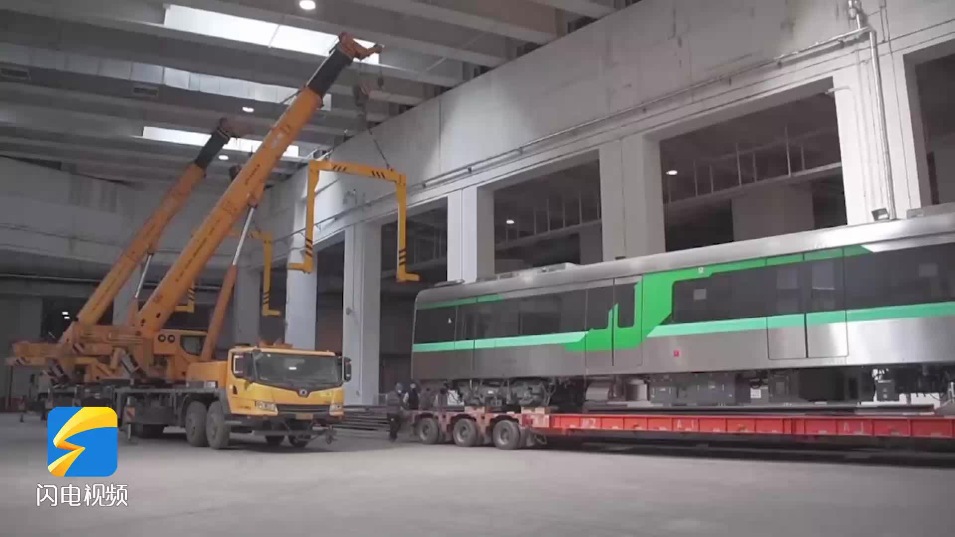 首次跨线路接车青岛地铁4号线首列车顺利到段