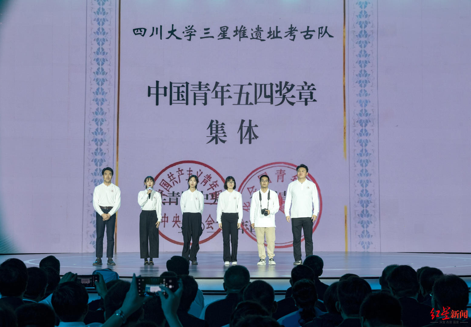 四川大学三星堆遗址考古队队长黎海超:爱好与事业相结合,青年人的奋斗