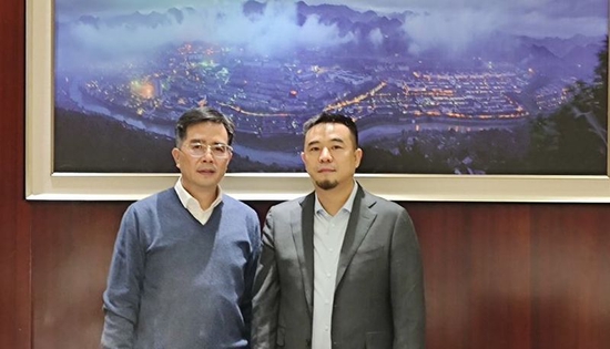 京东集团高级副总裁姚彦中率队拜访茅台:2023年深化双方战略合作