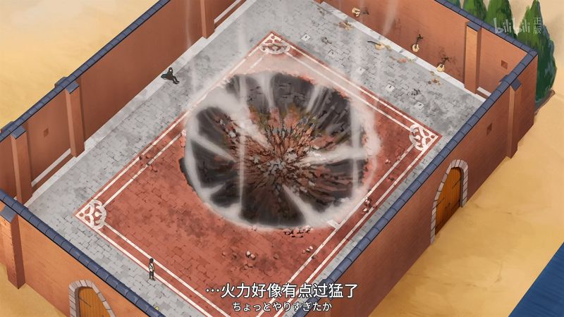 《失格纹的最强贤者》动画名场面:精度不够威力来凑,只是爽到极点而已?