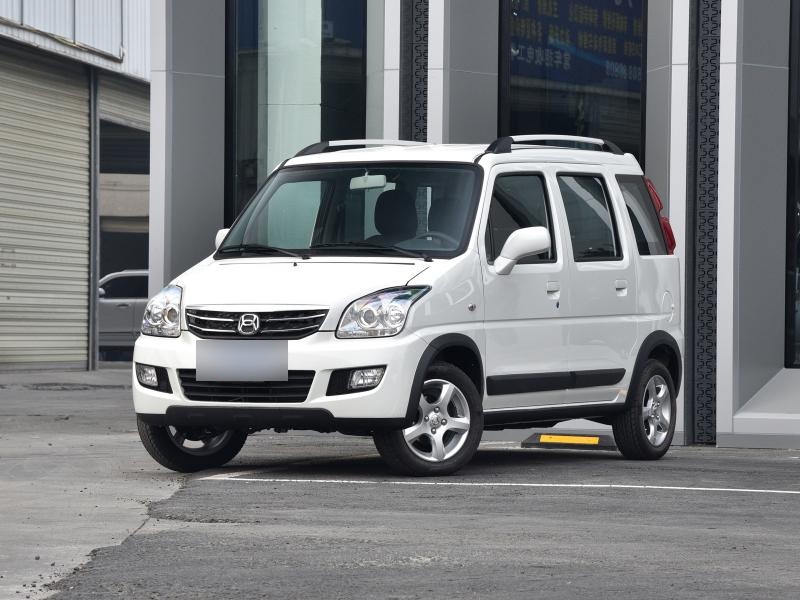 北汽昌河北斗星x5e这款新能源车最大续航多少公里?