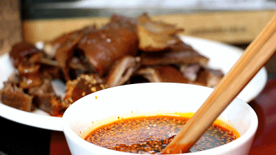 400_225gif 动态图 动图