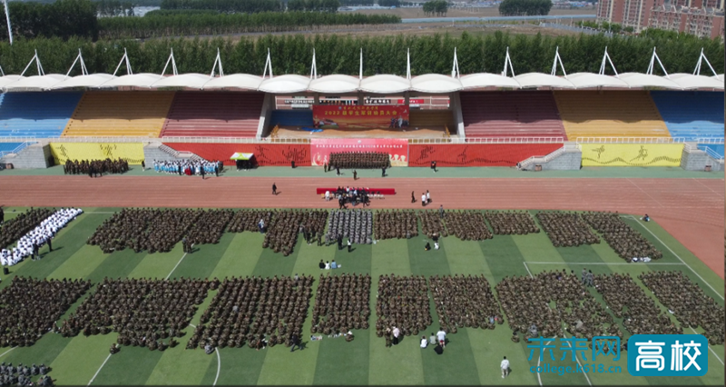 吉林建筑科技学院军训图片