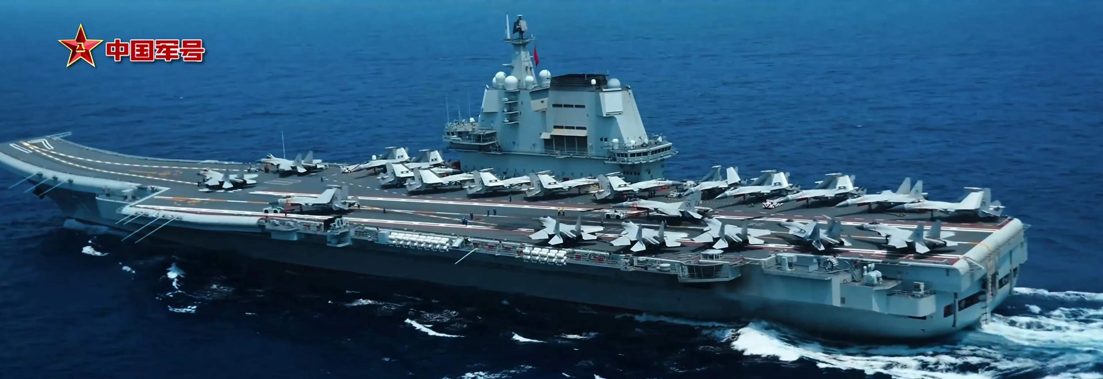 理论上山东舰可以满载36架舰载机,山东舰搭载这么多舰载机,说明山东舰