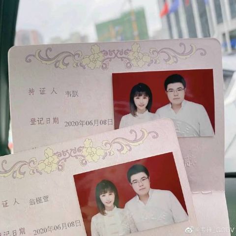 godv韦神今天结婚了!女友"蜜蜂仔"颜值很高