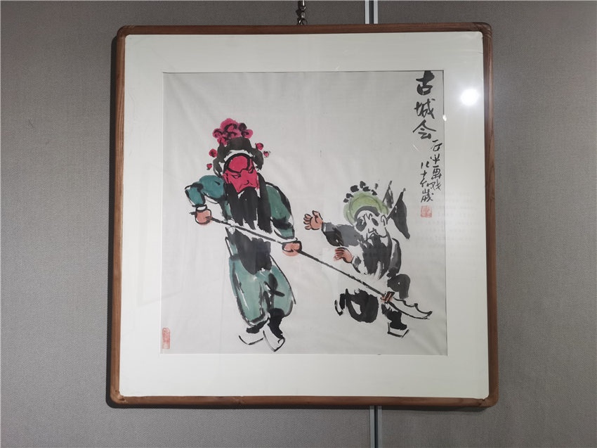 新年看新展《走进大师刘石平—刘石平绘画艺术作品展》即将开展