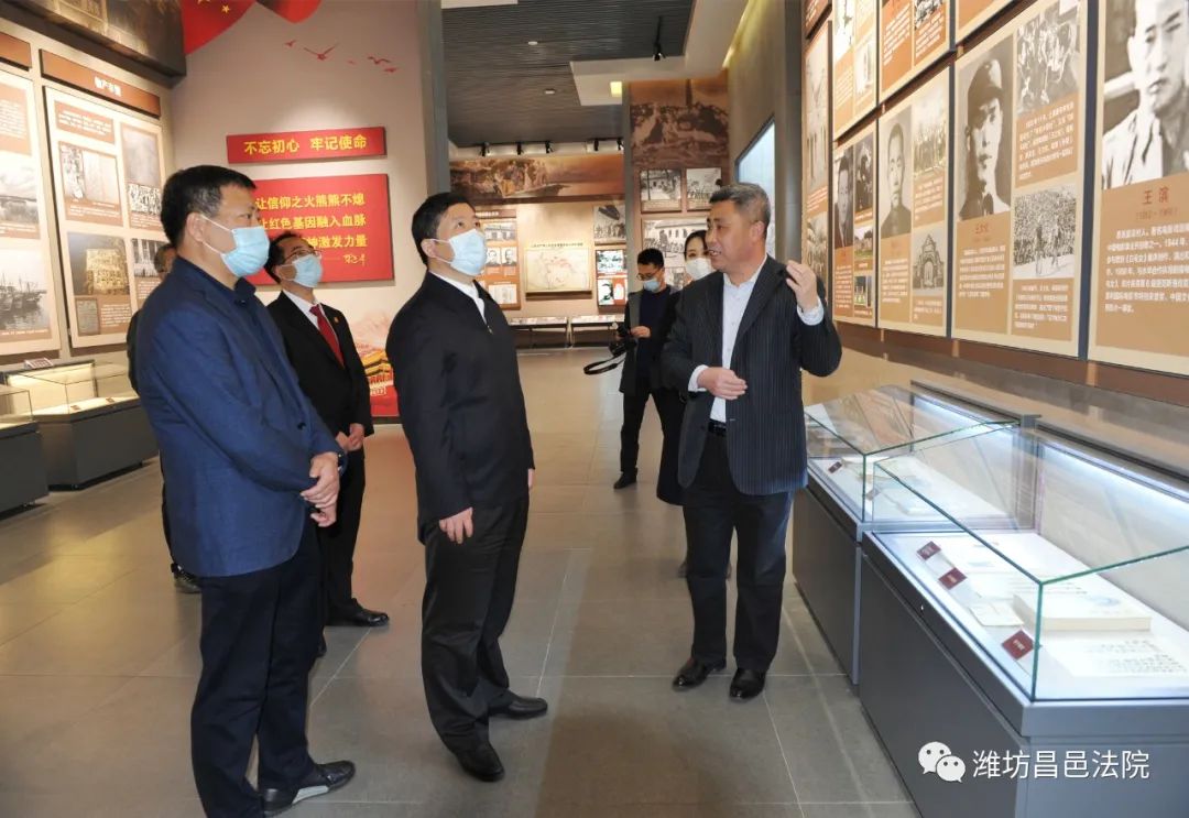 潍坊中院党组书记,代院长孟祥刚到昌邑法院调研指导工作