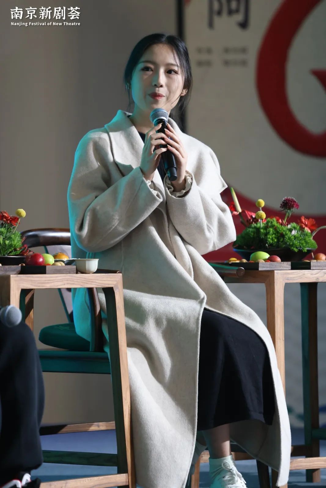 圆满落幕相约明年