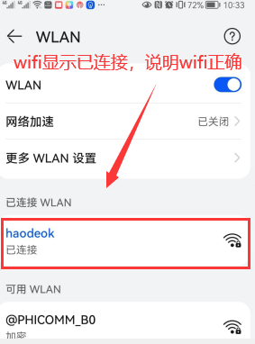 tplink路由器设置网址tplogincn路由器,tp-link路由器怎么设置