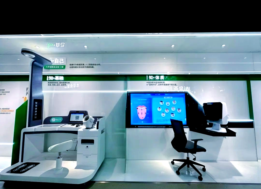 慈华臻品:承载美业梦想,引领行业健康前行