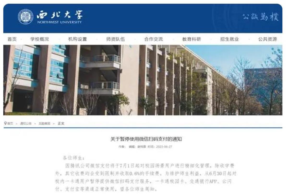 2微信.jpg
