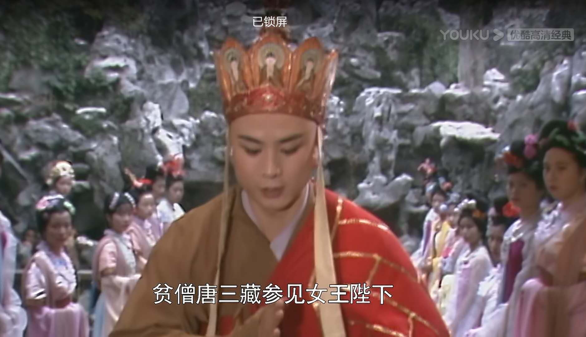 御弟哥哥唐僧徐少华,当年因五元离开剧组,如今他怎么样了?