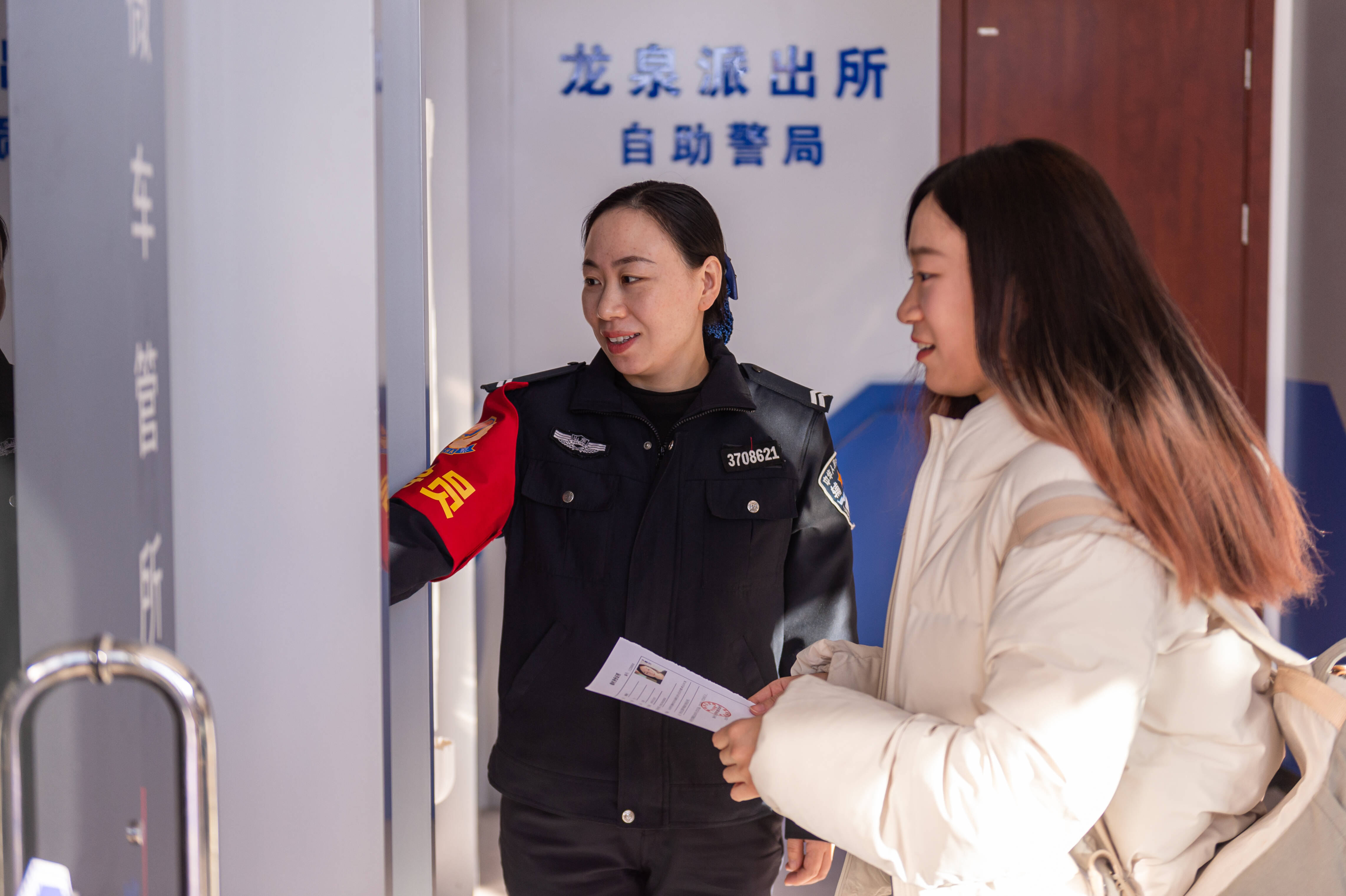 全年不打烊!滕州龙泉派出所"公安智习室"开启警务室建设新模式