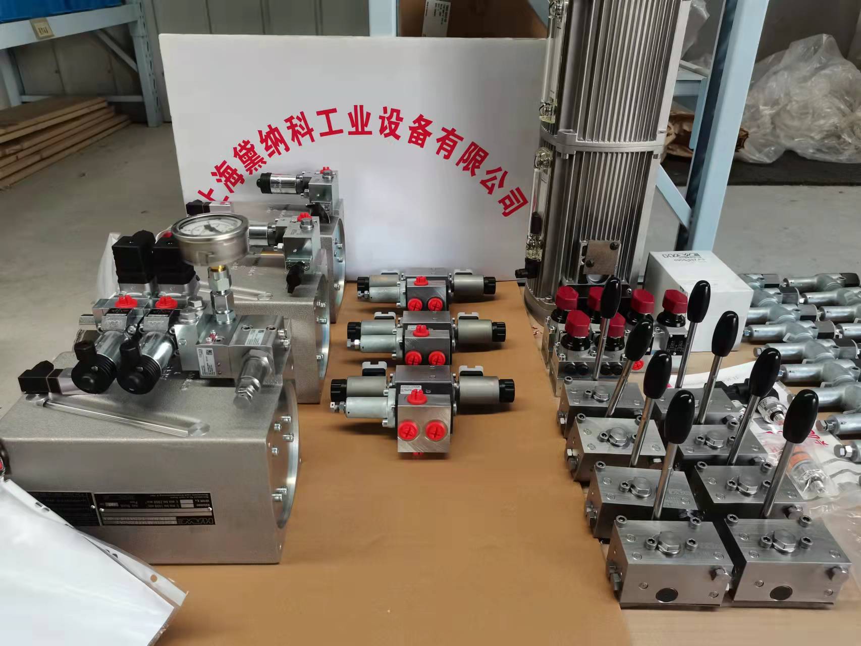 哈威液压系统卡车顶盖扩展气液驱动系统的功能