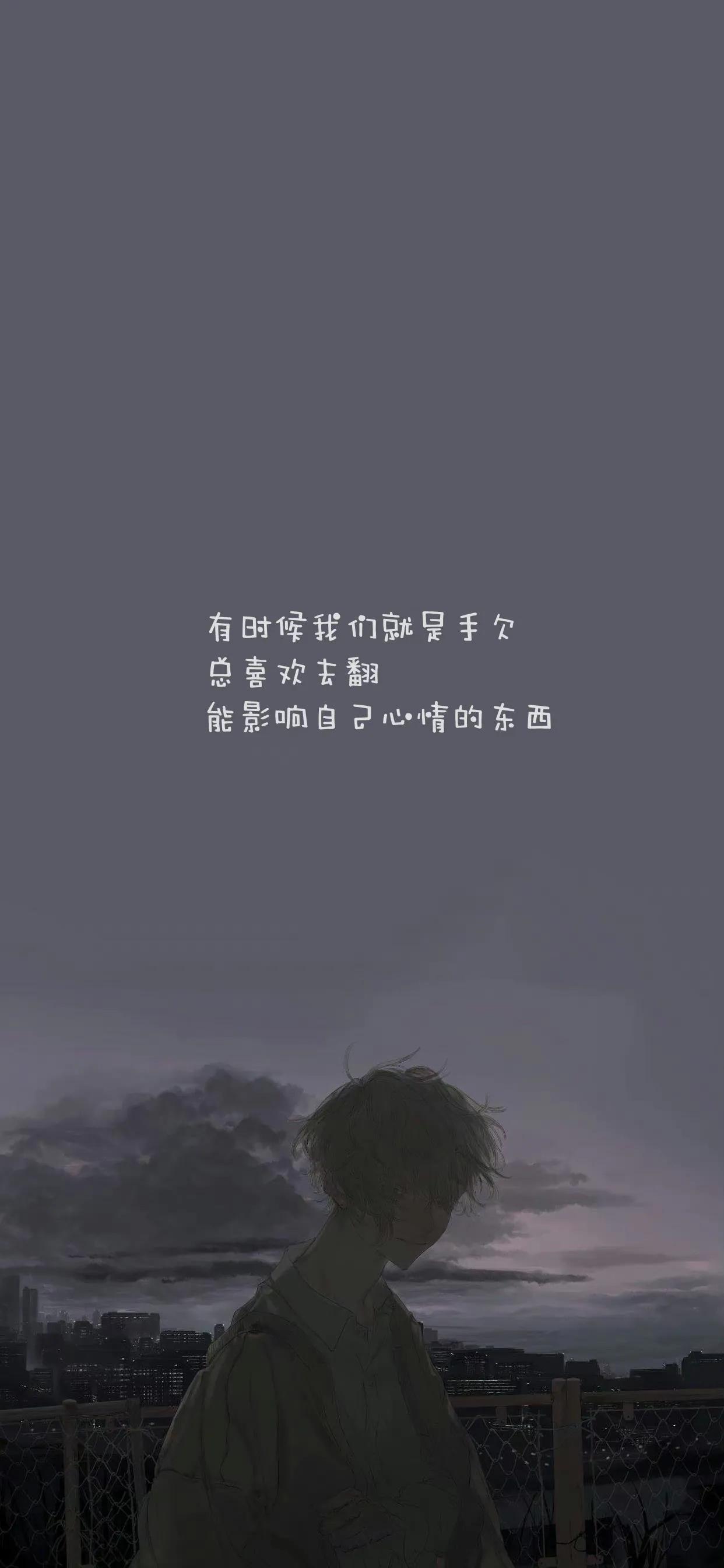 文字壁纸,生活就是这样,有点烦,有点苦,也有点甜